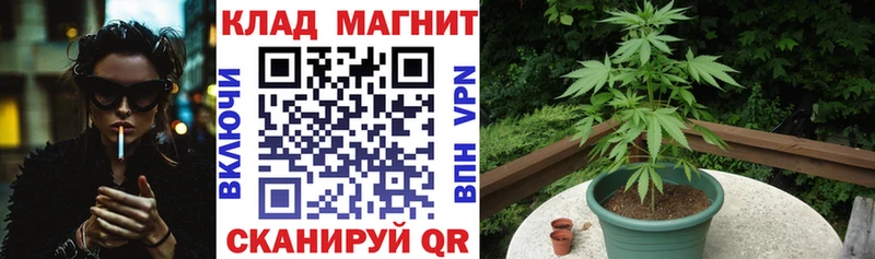 Наркошоп Кораблино КОКАИН  Меф мяу мяу  ГАШ 