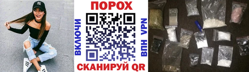 Амфетамин 98%  mega сайт  Кораблино 