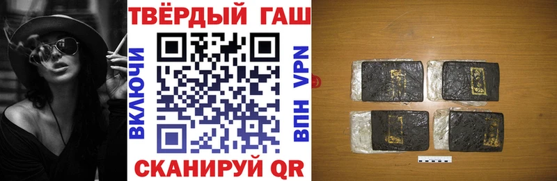 даркнет сайт  Кораблино  Гашиш ice o lator 