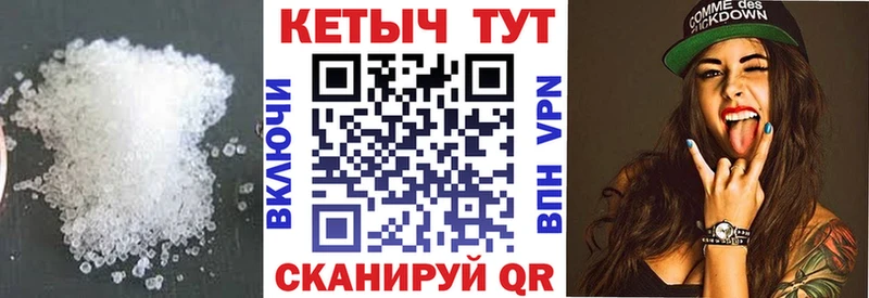 как найти   Кораблино  КЕТАМИН VHQ 