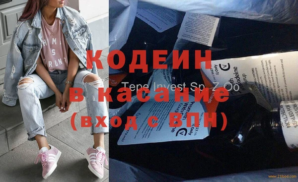 круглые Богородицк