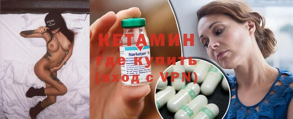 круглые Богородицк