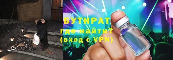 меф VHQ Богданович