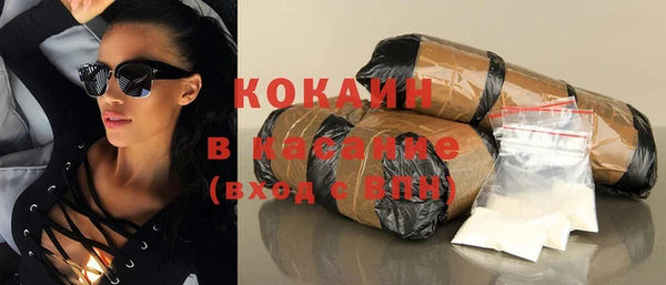 круглые Богородицк