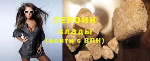 меф VHQ Богданович