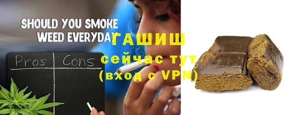 меф VHQ Богданович