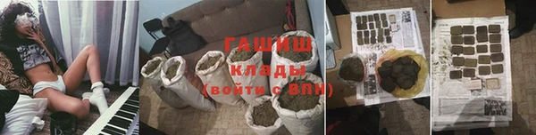 круглые Богородицк
