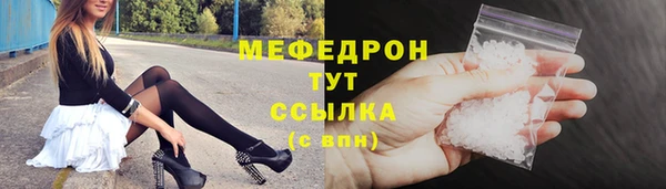 круглые Богородицк