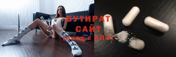 меф VHQ Богданович