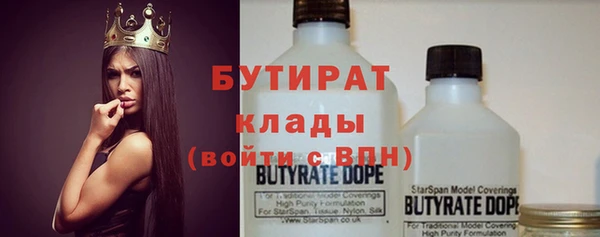 меф VHQ Богданович
