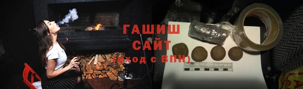 круглые Богородицк