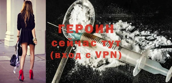 круглые Богородицк