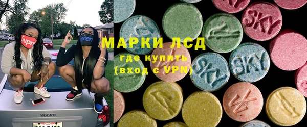 круглые Богородицк