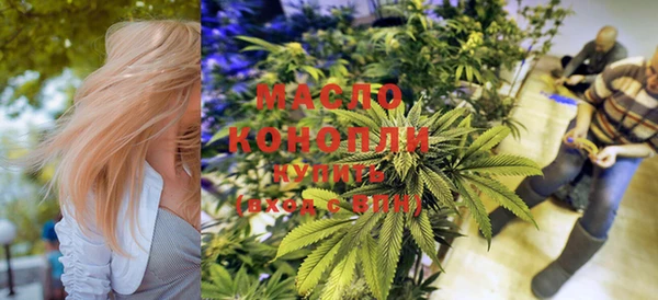 круглые Богородицк