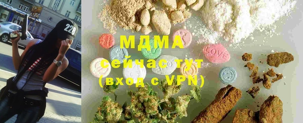 меф VHQ Богданович
