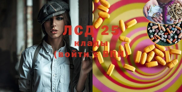 меф VHQ Богданович