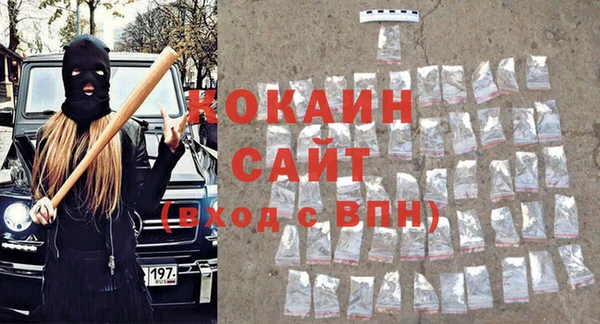 круглые Богородицк