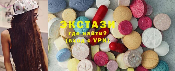 меф VHQ Богданович