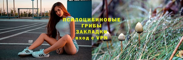 кокаин колумбия Тихвин