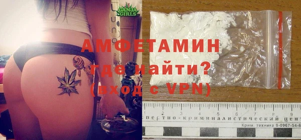 бутик Богородск