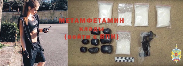круглые Богородицк