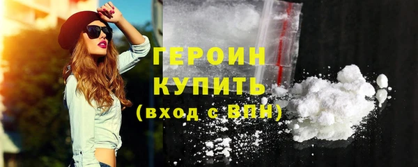 круглые Богородицк