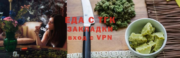 круглые Богородицк