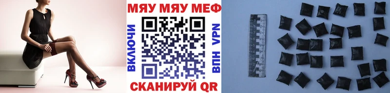 ссылка на мегу как зайти  Кораблино  Меф mephedrone 