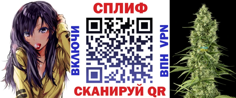 blacksprut ONION Кораблино Бошки марихуана индика